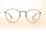 Ray-Ban ROUND METAL RX3447V Bronze/Copper 3120 Glasses