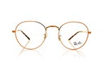 Ray-Ban DAVID RX3582V Copper 2943 Glasses